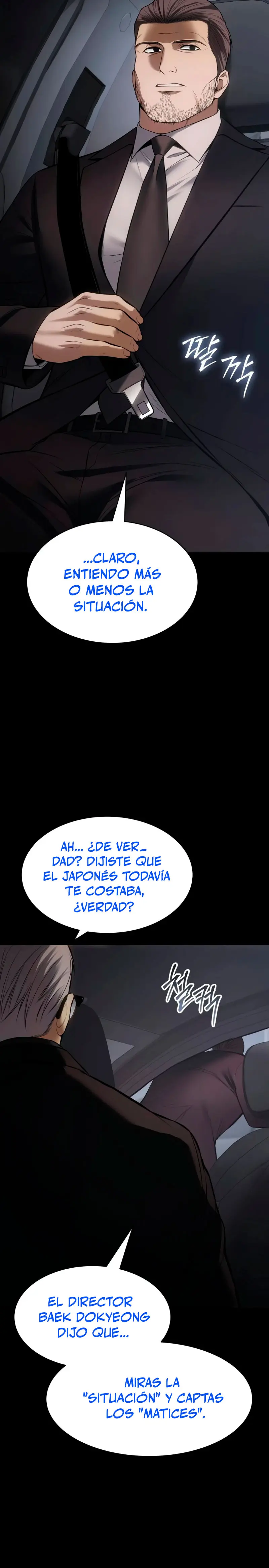 Los gemelos Baek Capítulo 100 - Page 33