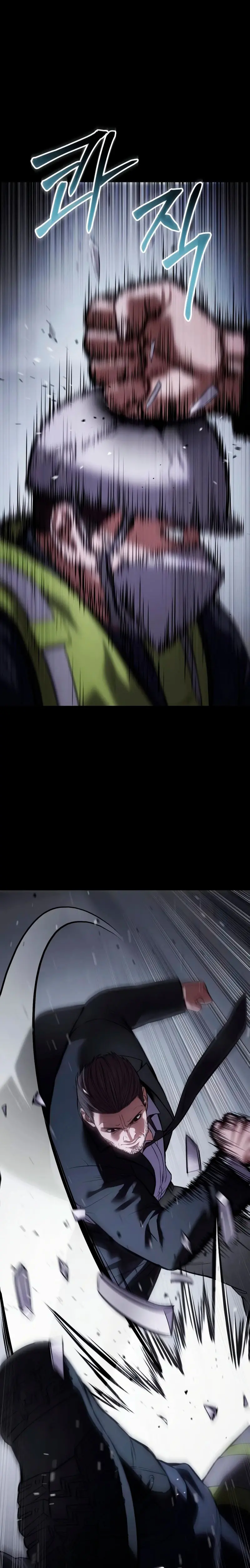 Los gemelos Baek Capítulo 100 - Page 40