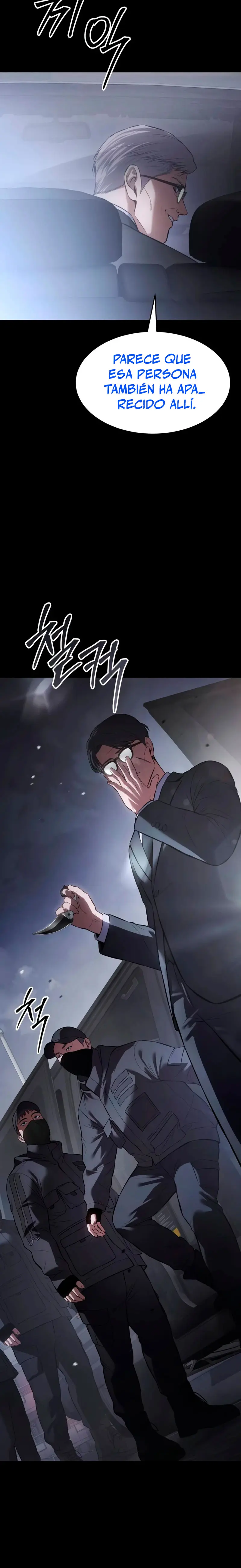 Los gemelos Baek Capítulo 100 - Page 43