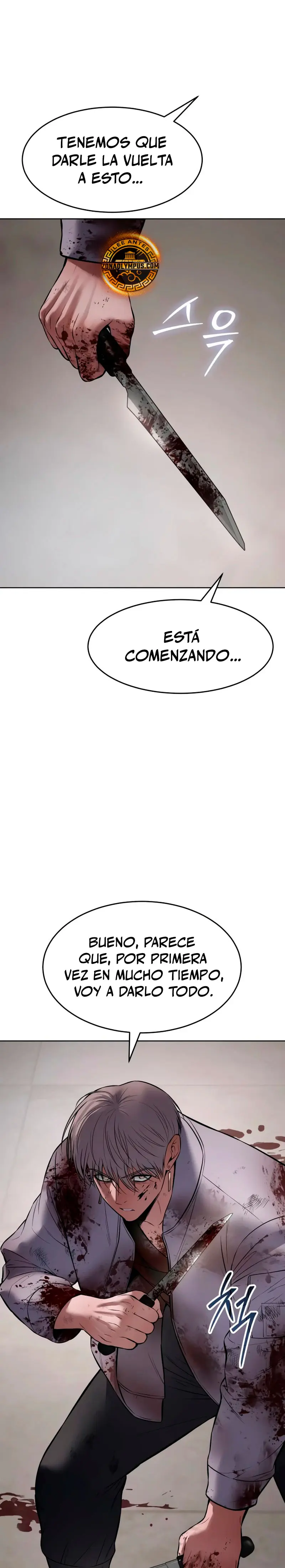 Los gemelos Baek Capítulo 100 - Page 5