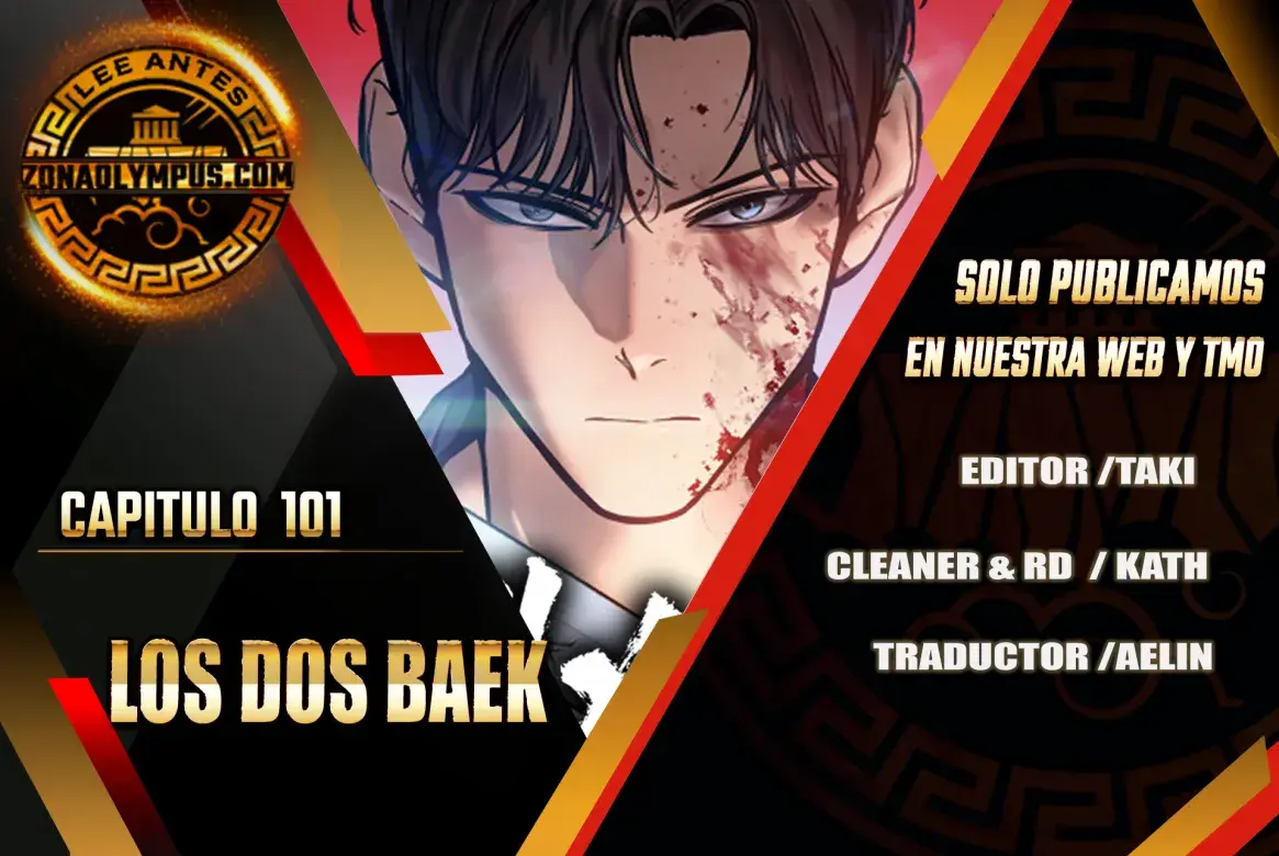 Los gemelos Baek Capítulo 101 - Page 1