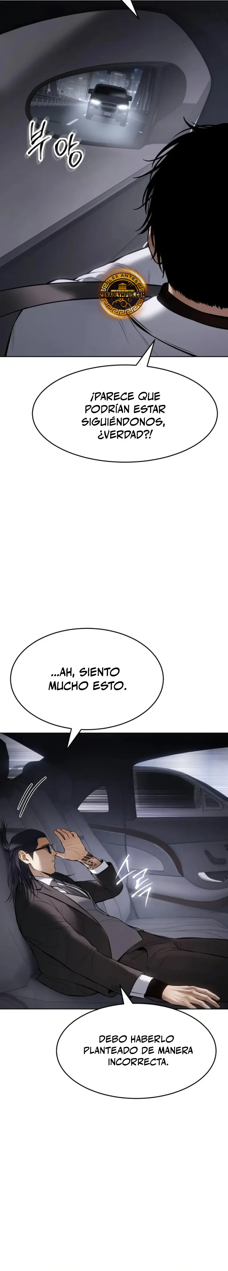 Los gemelos Baek Capítulo 102 - Page 25