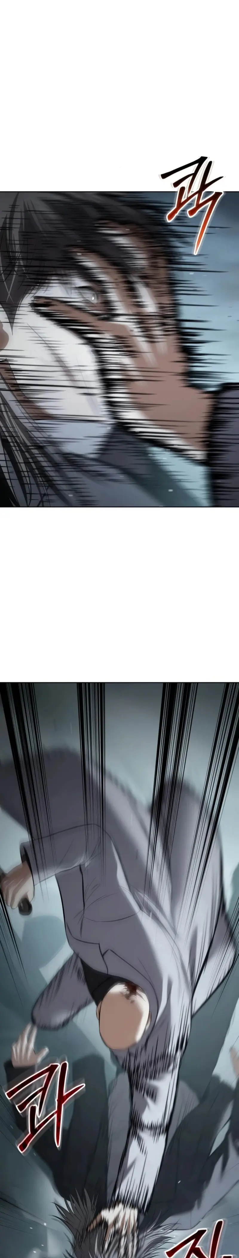 Los gemelos Baek Capítulo 102 - Page 46