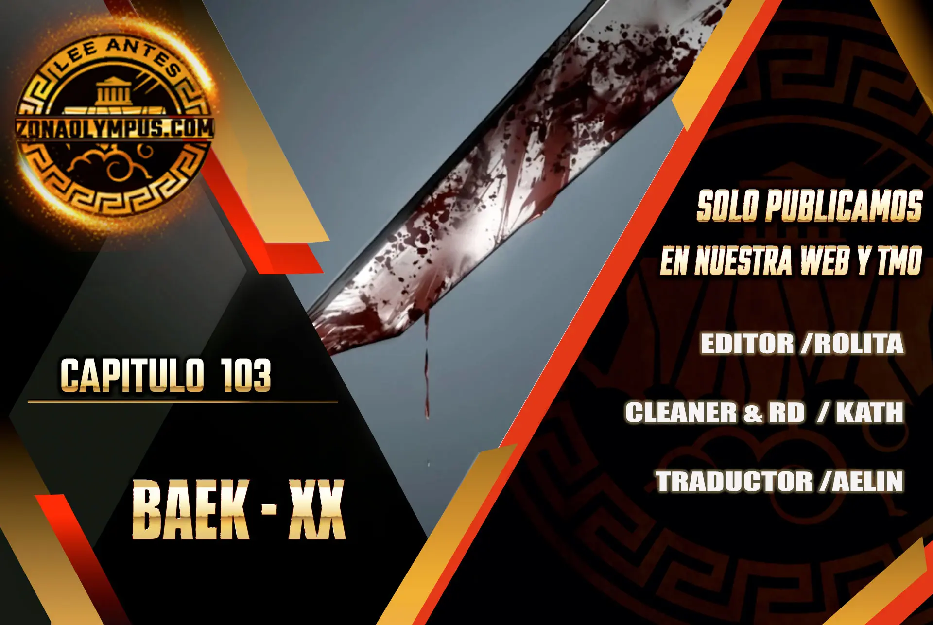 Los gemelos Baek Capítulo 103 - Page 1