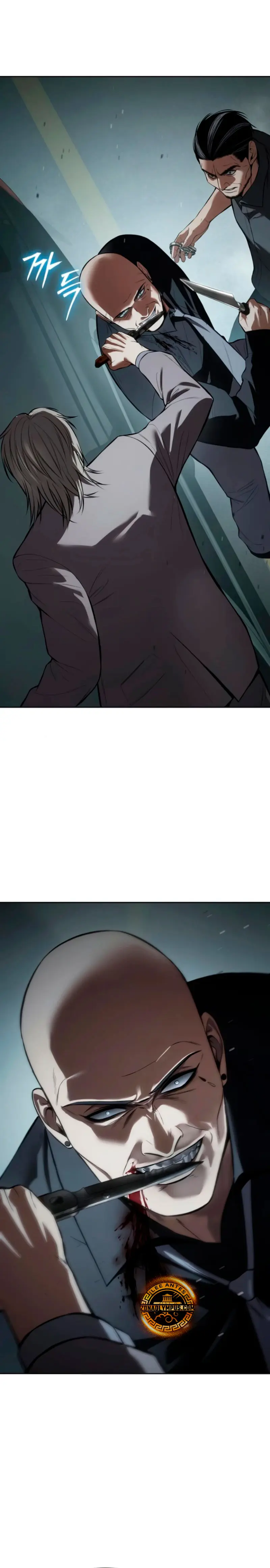 Los gemelos Baek Capítulo 103 - Page 13