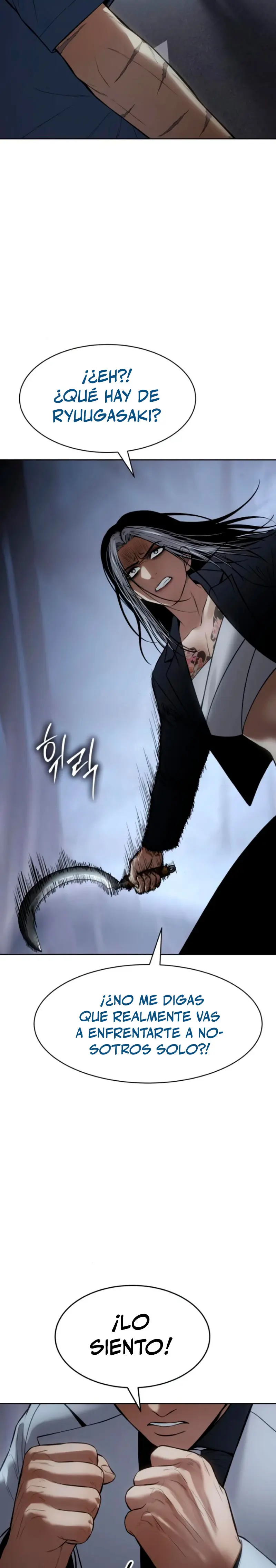 Los gemelos Baek Capítulo 103 - Page 22