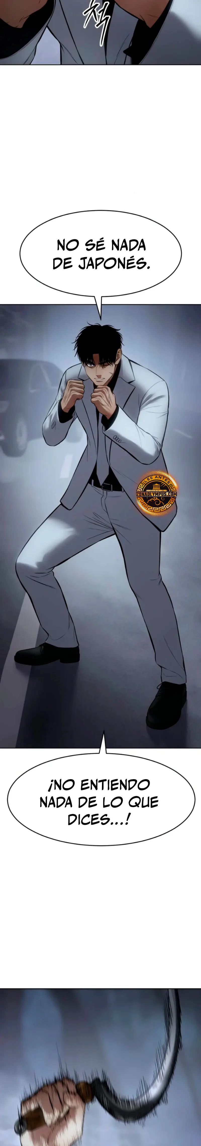 Los gemelos Baek Capítulo 103 - Page 23