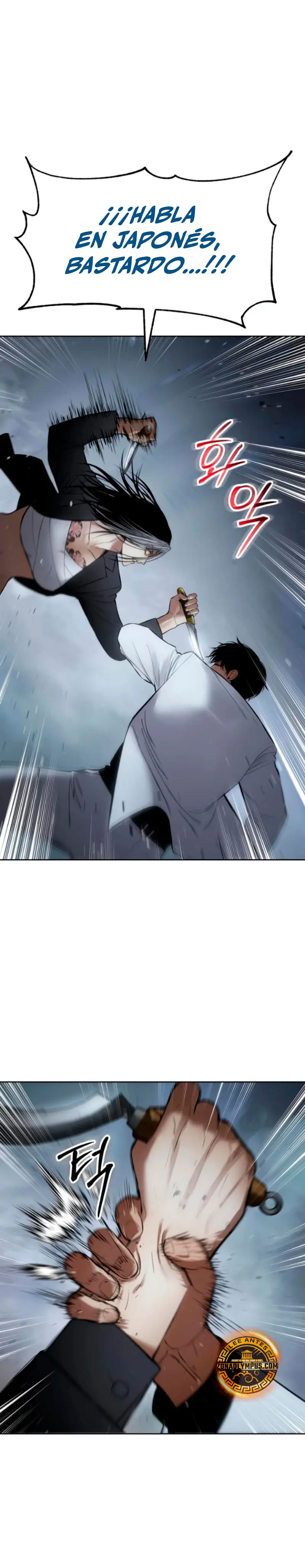 Los gemelos Baek Capítulo 103 - Page 33