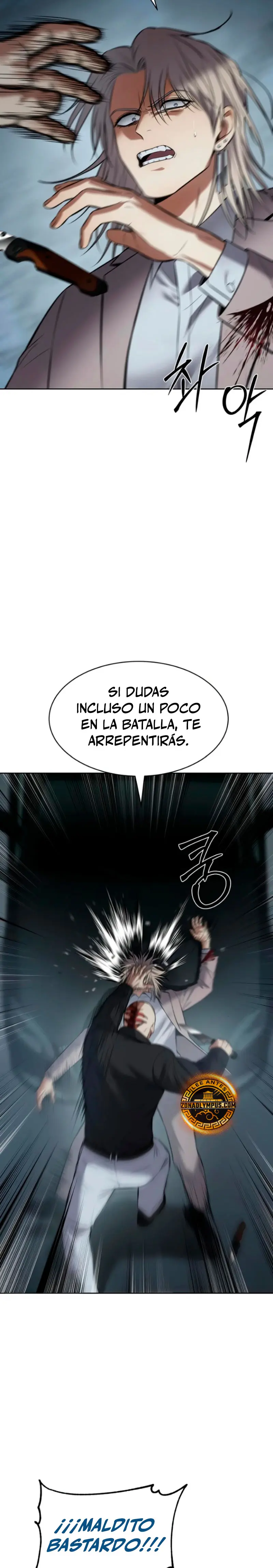 Los gemelos Baek Capítulo 103 - Page 41