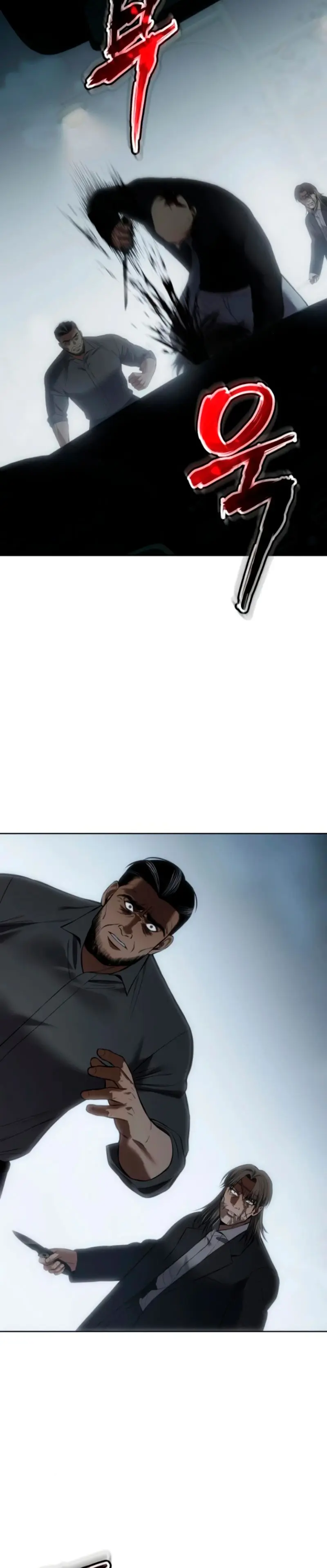 Los gemelos Baek Capítulo 103 - Page 47