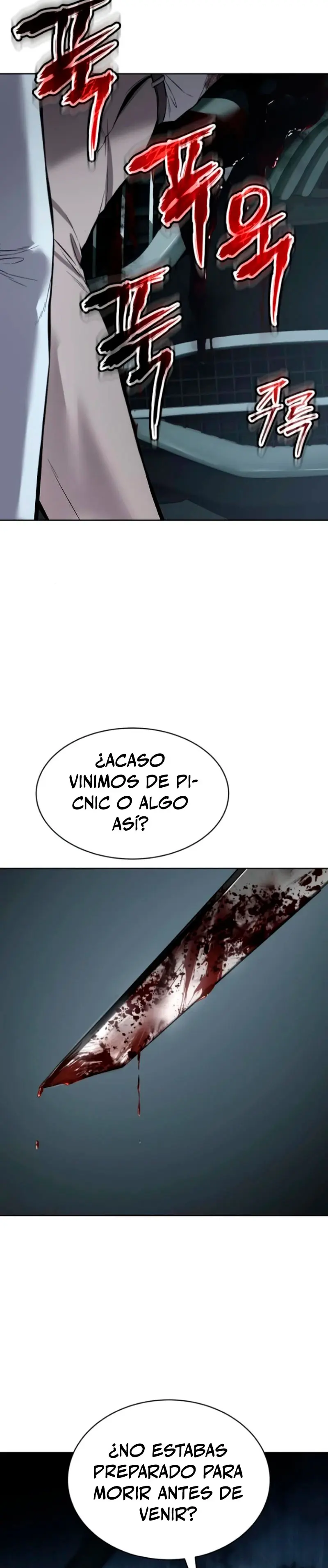 Los gemelos Baek Capítulo 103 - Page 48