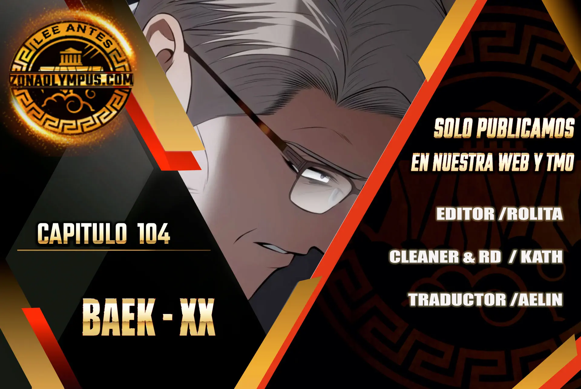 Los gemelos Baek Capítulo 104 - Page 1