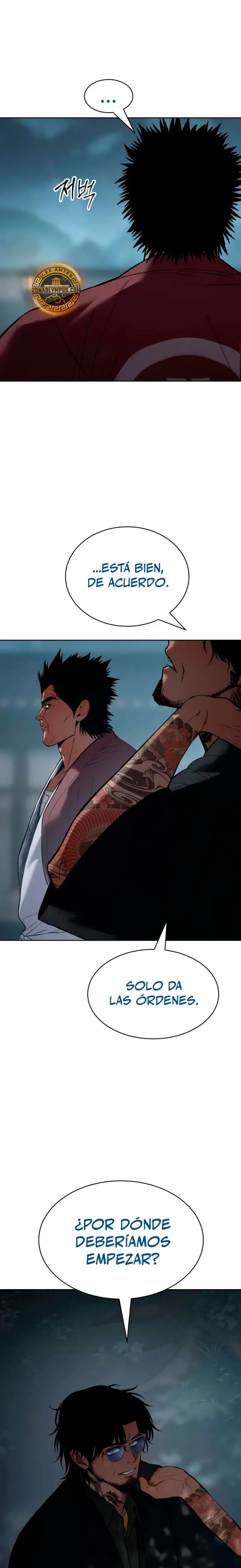 Los gemelos Baek Capítulo 104 - Page 17