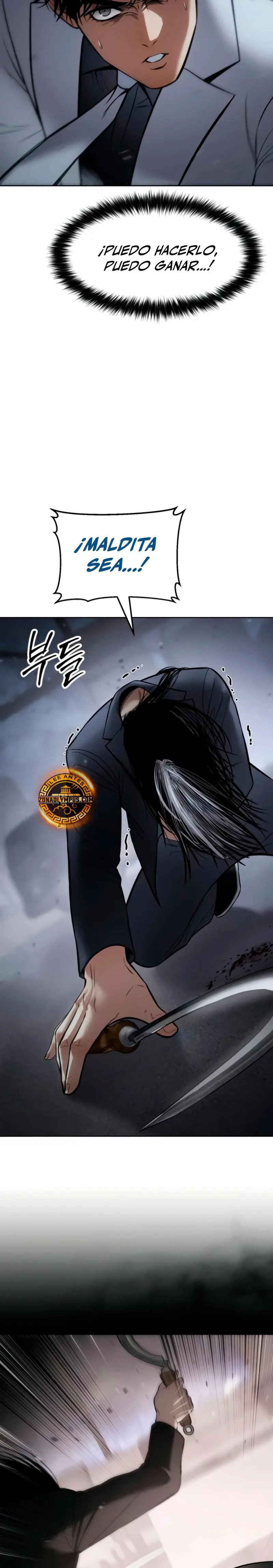 Los gemelos Baek Capítulo 104 - Page 20