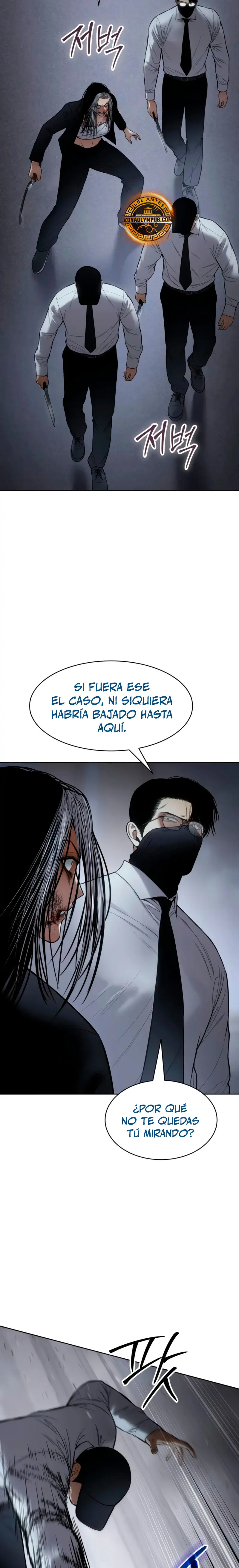 Los gemelos Baek Capítulo 104 - Page 25