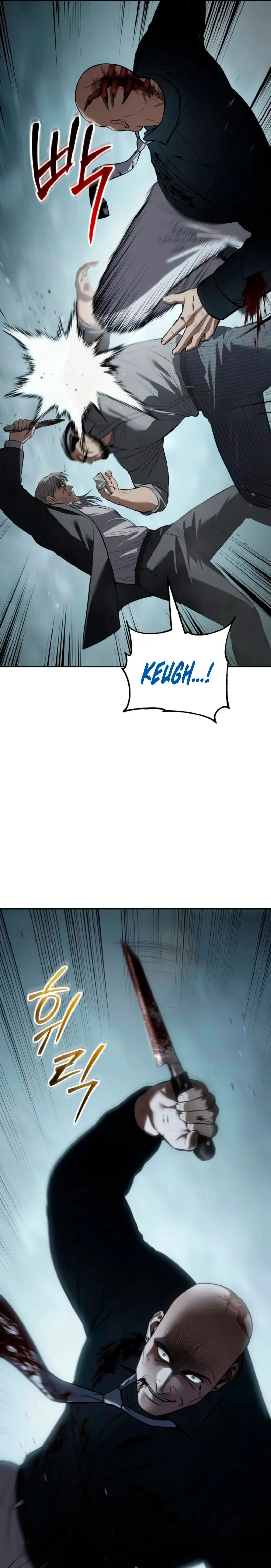 Los gemelos Baek Capítulo 104 - Page 40