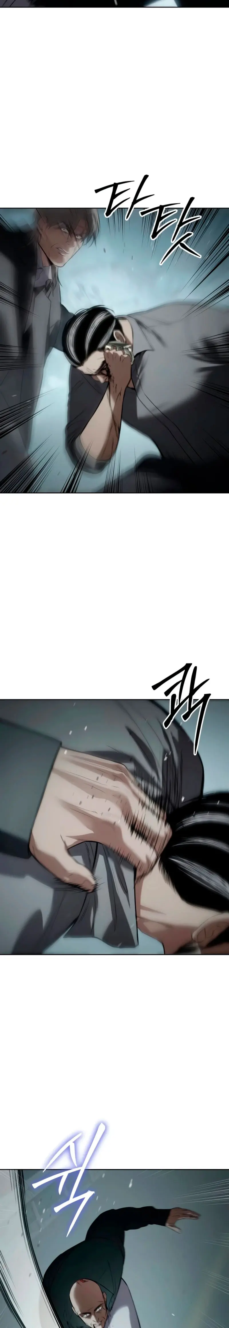 Los gemelos Baek Capítulo 104 - Page 41