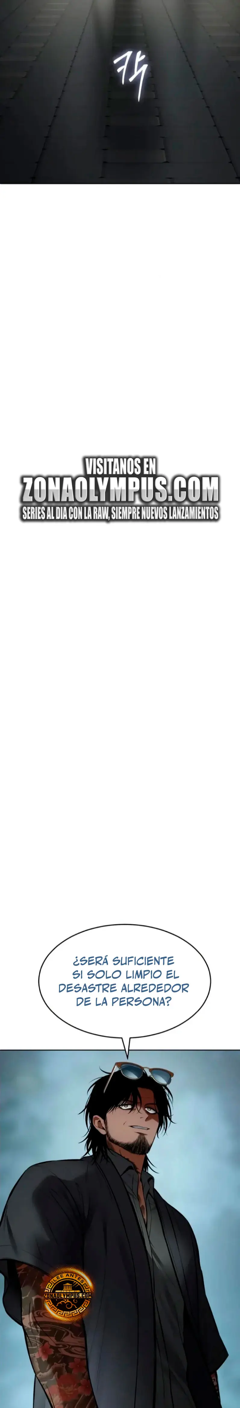 Los gemelos Baek Capítulo 105 - Page 14