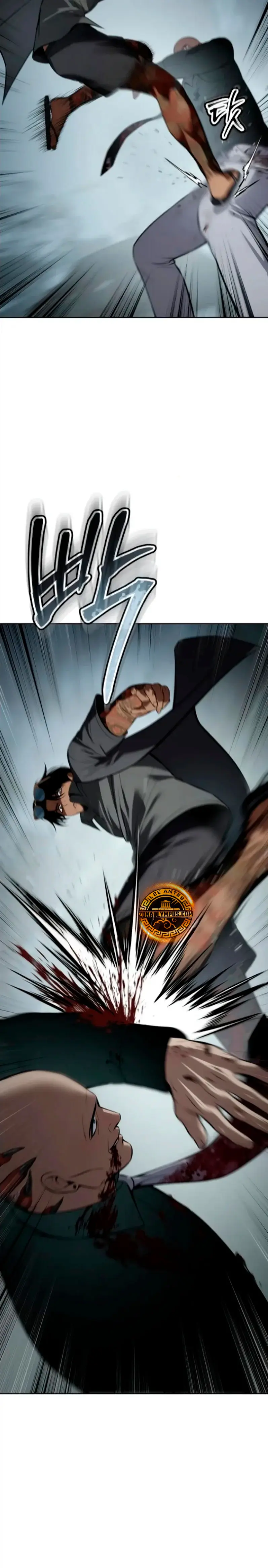 Los gemelos Baek Capítulo 105 - Page 20