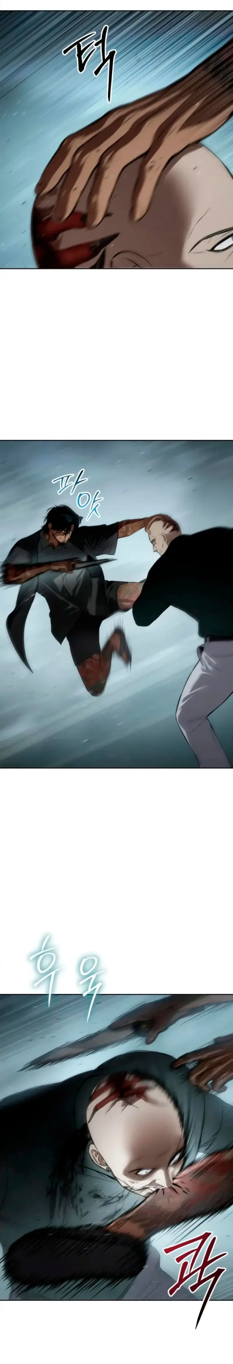 Los gemelos Baek Capítulo 105 - Page 21