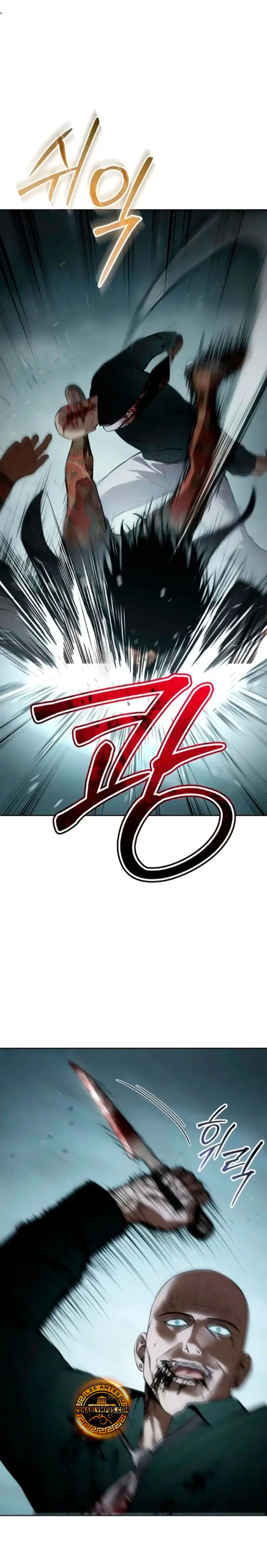 Los gemelos Baek Capítulo 105 - Page 22