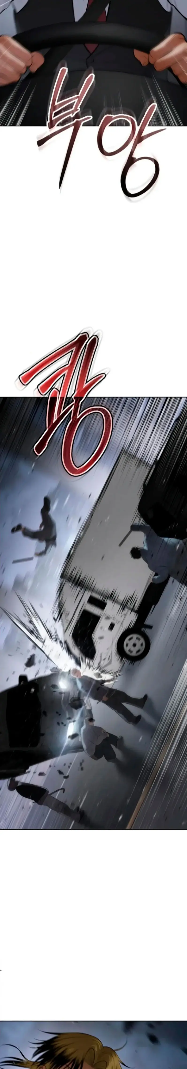 Los gemelos Baek Capítulo 105 - Page 39