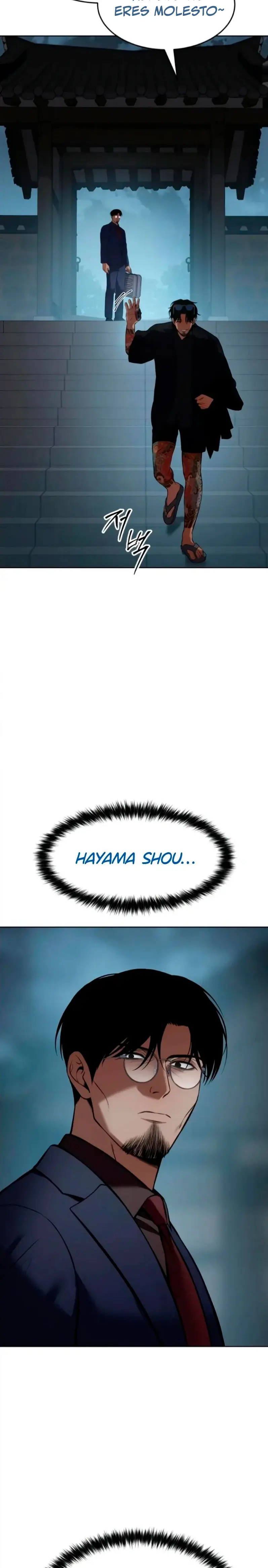 Los gemelos Baek Capítulo 105 - Page 6