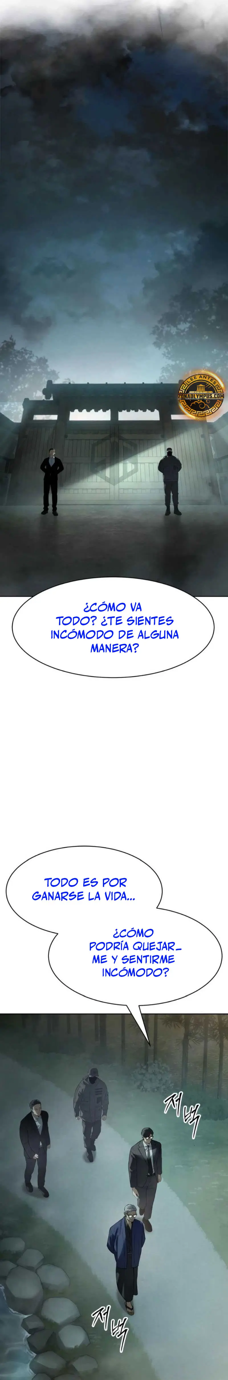 Los gemelos Baek Capítulo 106 - Page 2