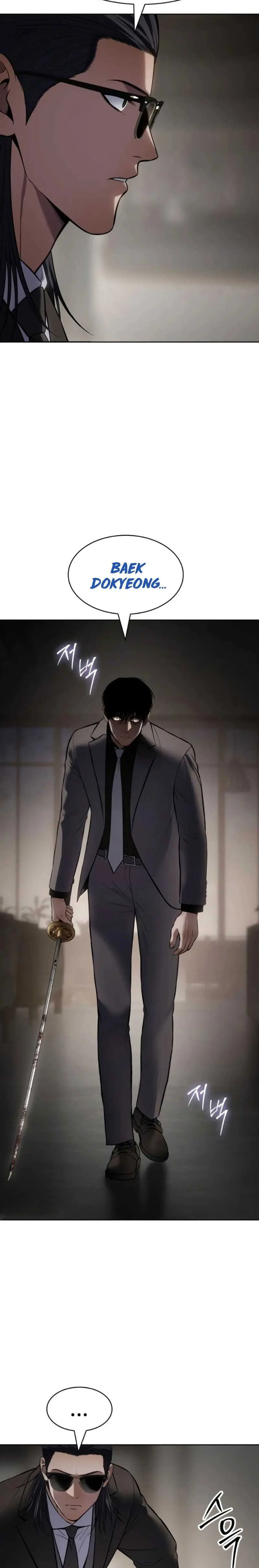 Los gemelos Baek Capítulo 106 - Page 28