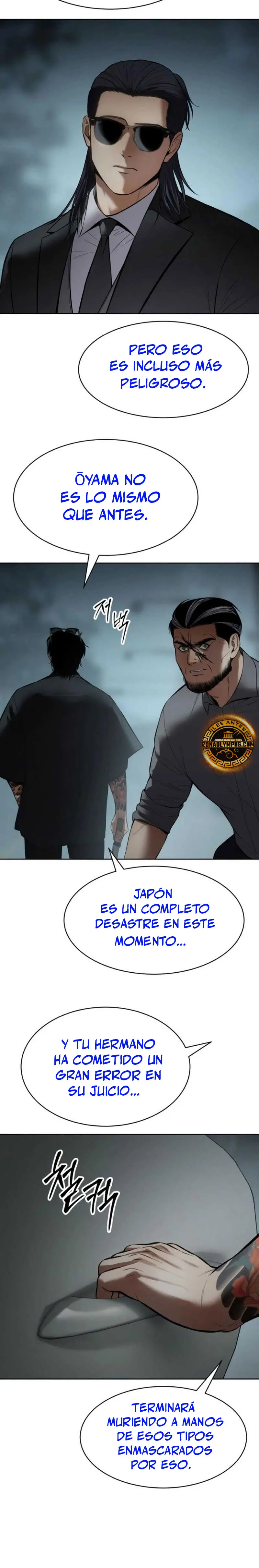 Los gemelos Baek Capítulo 106 - Page 31