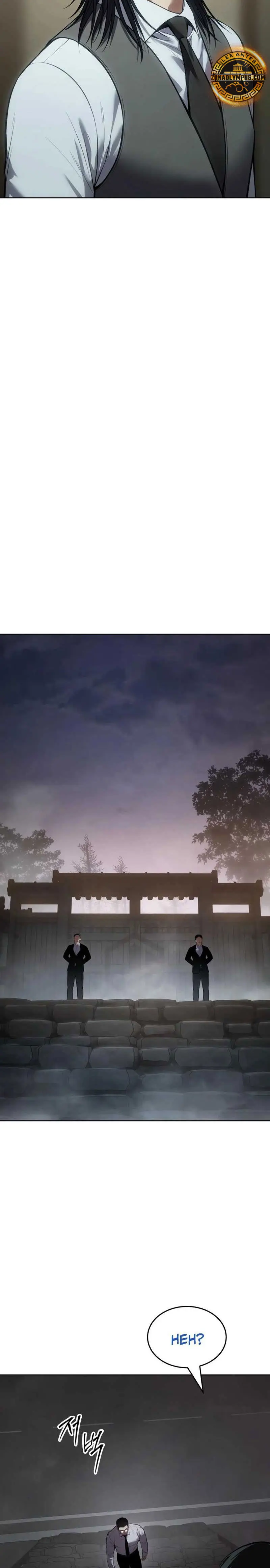 Los gemelos Baek Capítulo 107 - Page 33