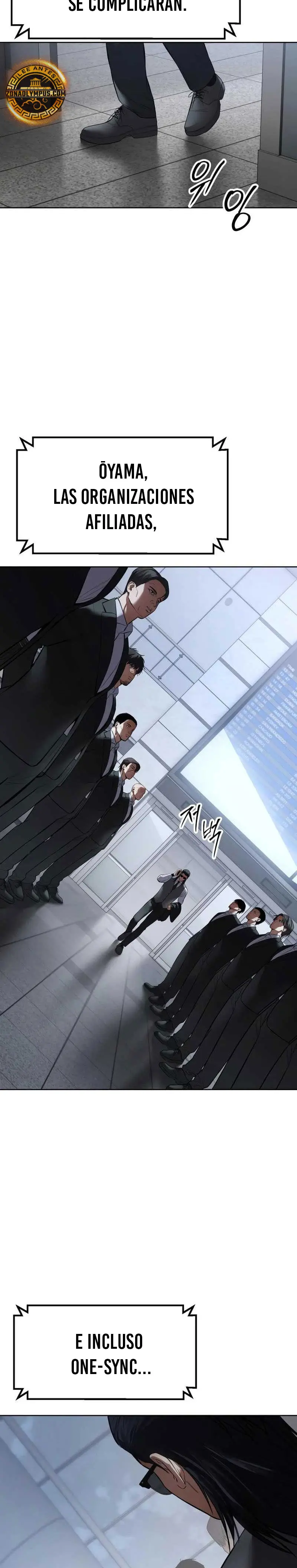 Los gemelos Baek Capítulo 107 - Page 5