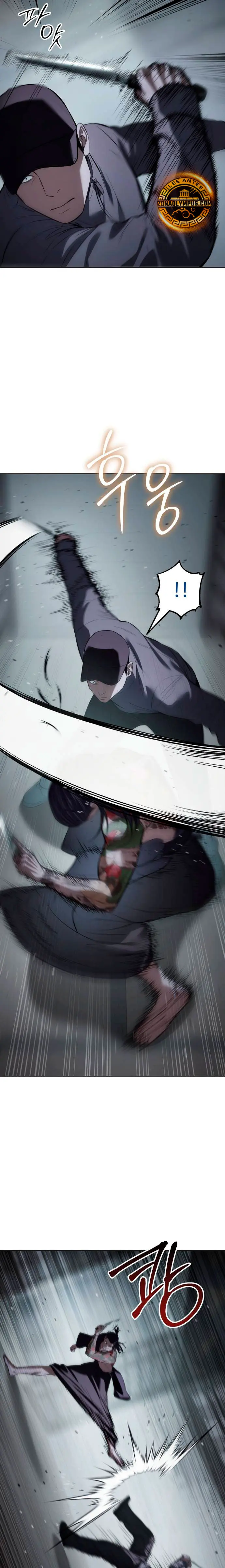 Los gemelos Baek Capítulo 108 - Page 13