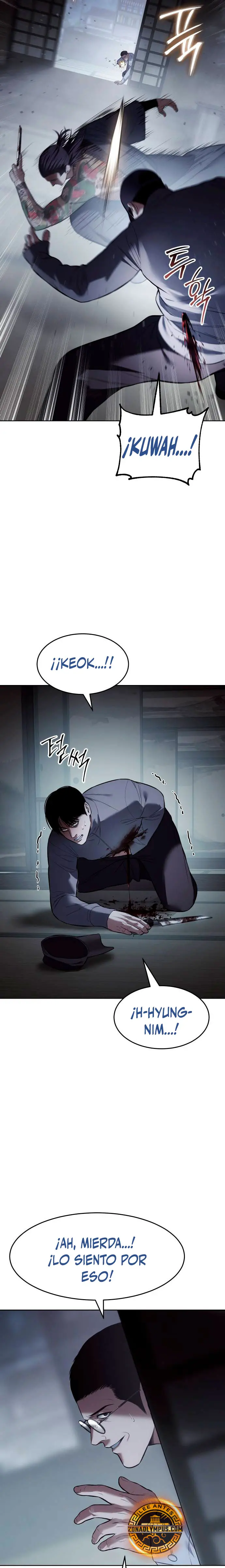 Los gemelos Baek Capítulo 108 - Page 17