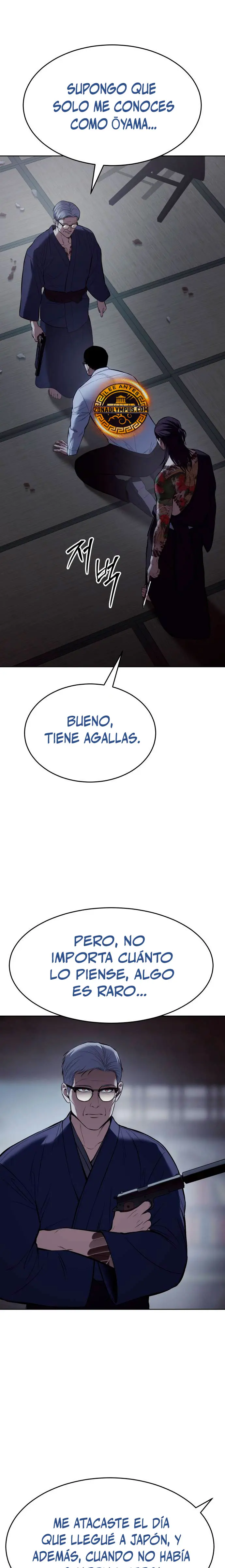 Los gemelos Baek Capítulo 108 - Page 25