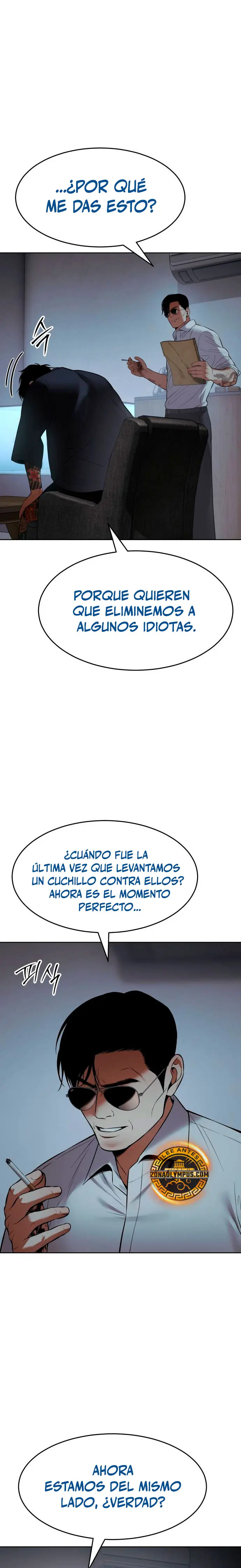 Los gemelos Baek Capítulo 109 - Page 16