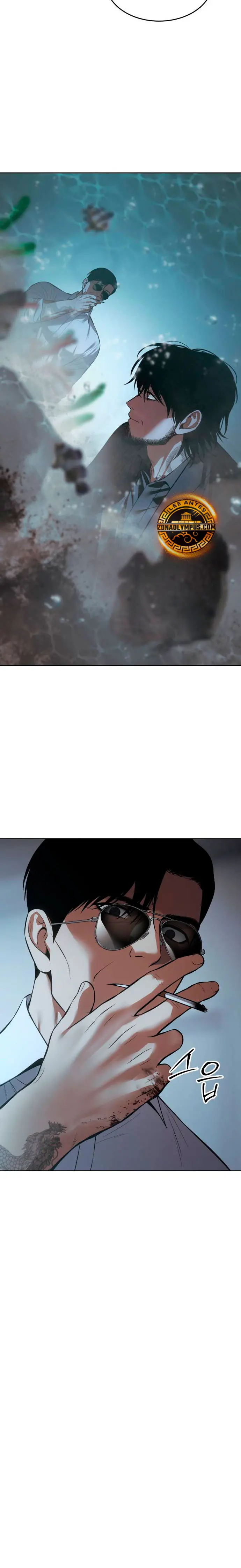 Los gemelos Baek Capítulo 109 - Page 19