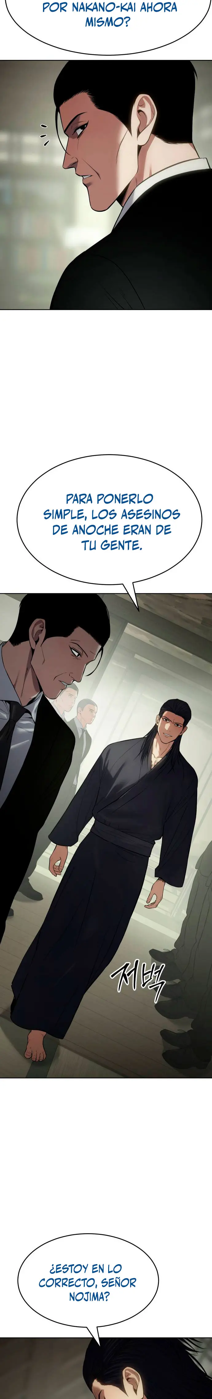 Los gemelos Baek Capítulo 109 - Page 23