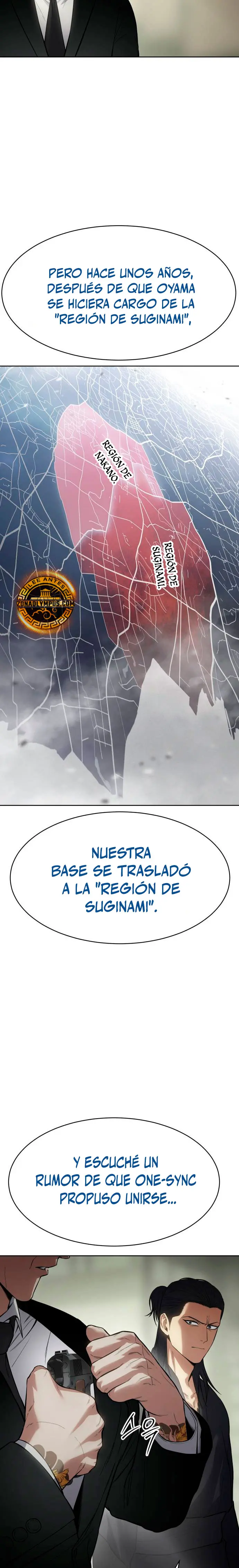 Los gemelos Baek Capítulo 109 - Page 25