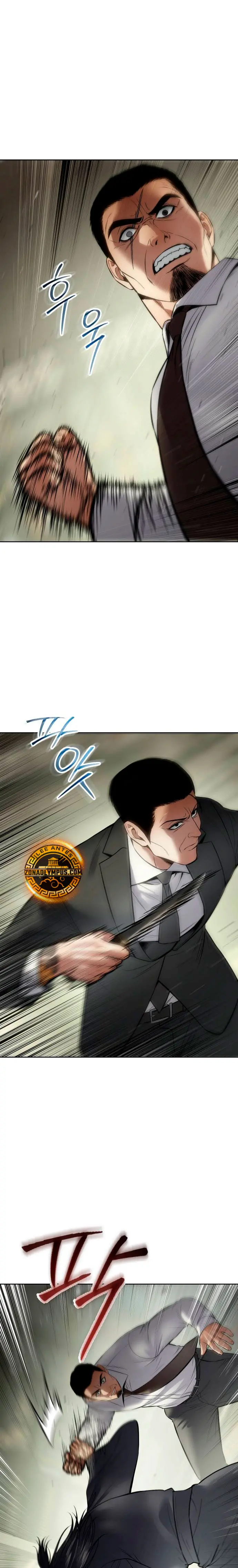 Los gemelos Baek Capítulo 109 - Page 34