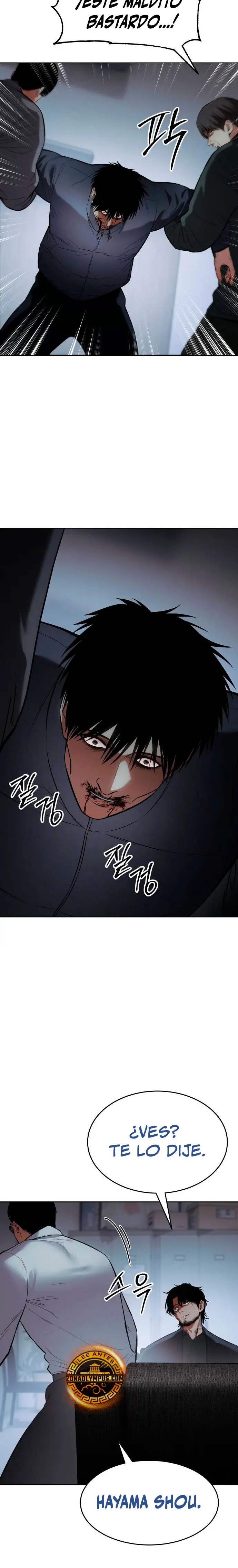 Los gemelos Baek Capítulo 109 - Page 8