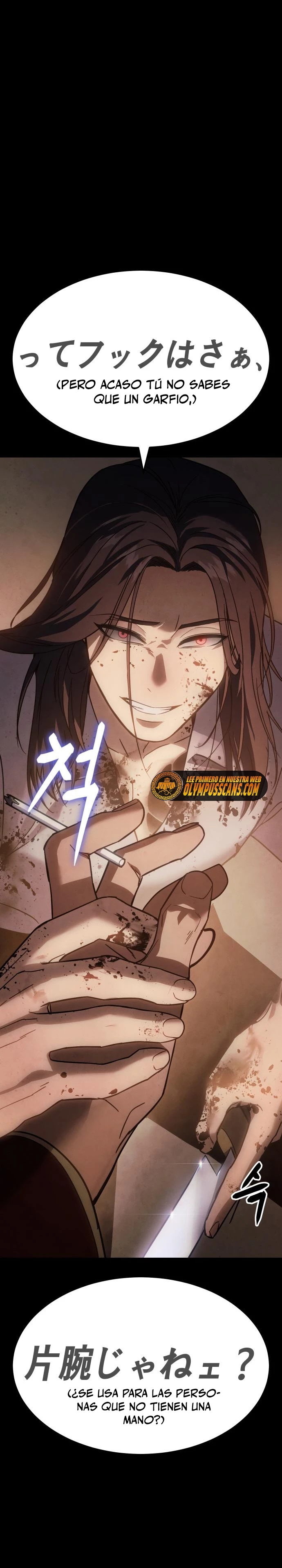 Los gemelos Baek Capítulo 11 - Page 14