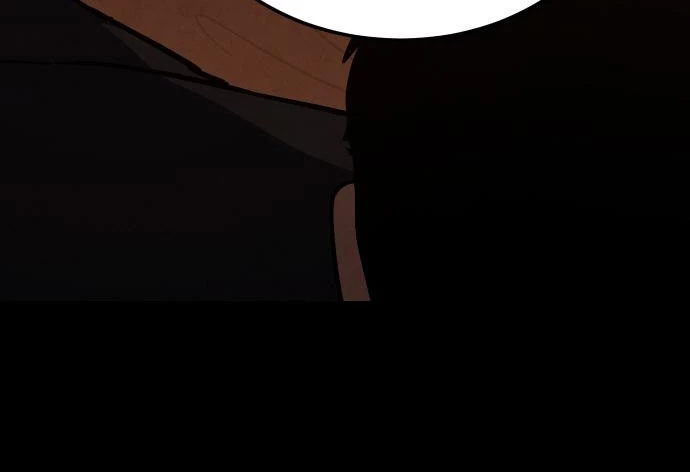 Los gemelos Baek Capítulo 11 - Page 9