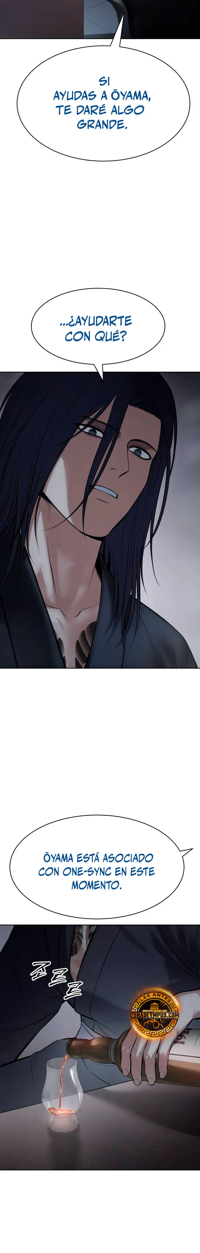 Los gemelos Baek Capítulo 110 - Page 10