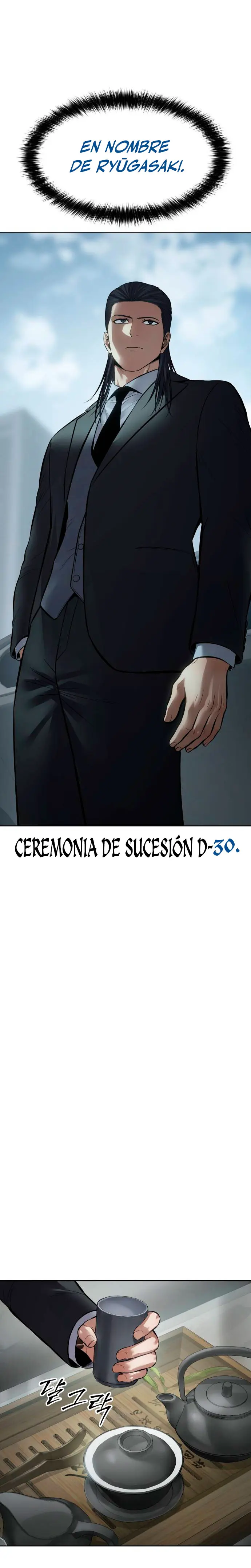 Los gemelos Baek Capítulo 110 - Page 14