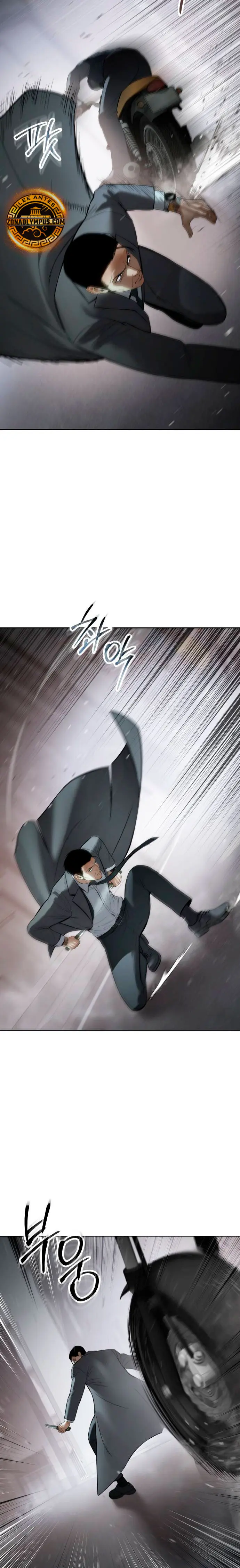 Los gemelos Baek Capítulo 110 - Page 35