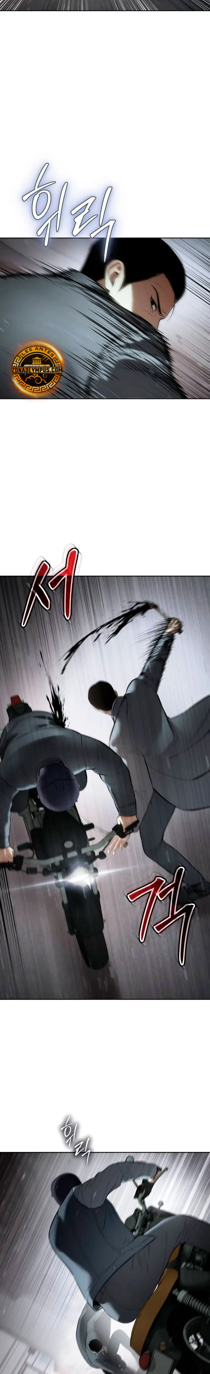 Los gemelos Baek Capítulo 110 - Page 36