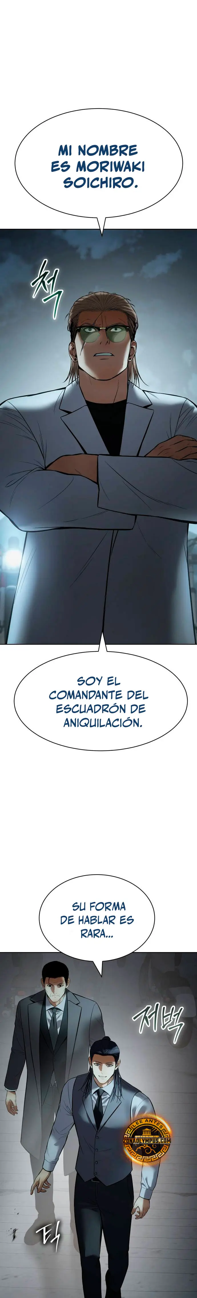 Los gemelos Baek Capítulo 111 - Page 34