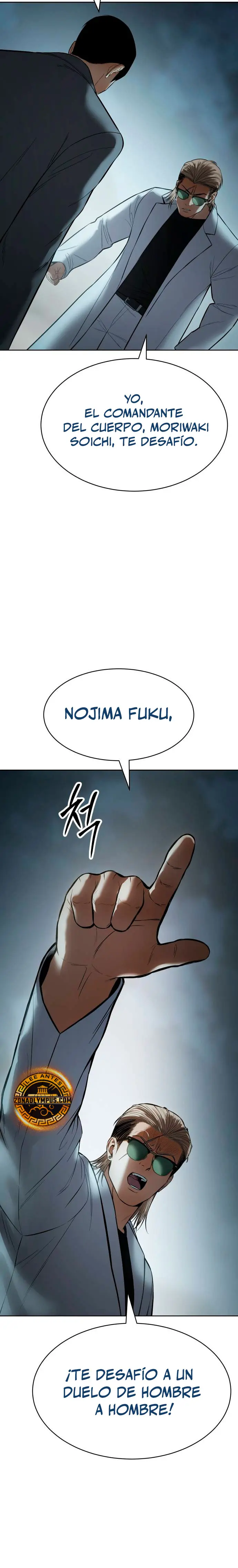 Los gemelos Baek Capítulo 111 - Page 40