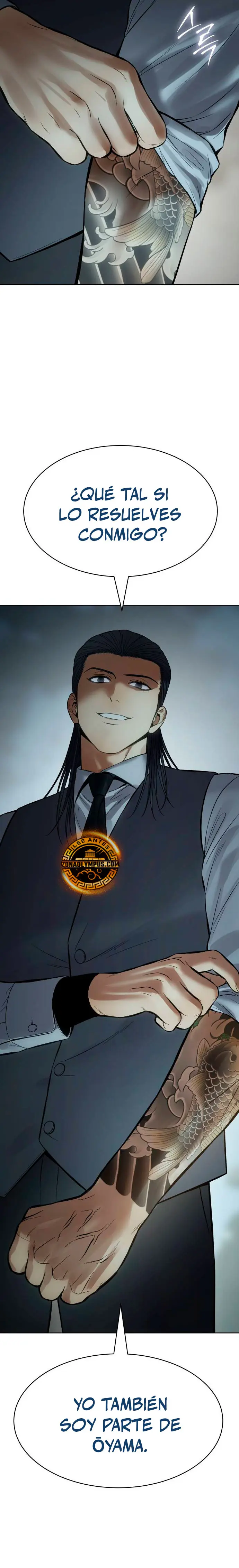 Los gemelos Baek Capítulo 111 - Page 44